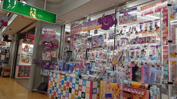 ようこそ実力至上主義の教室へ』POP UP SHOP 大阪開催決定！ | 大阪